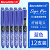 Snowhite Quick-Drying Sign Pen with 1.0mm Fiber Tip