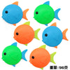 A set of six plastic fish toys in various colors including blue, green, orange, and yellow.