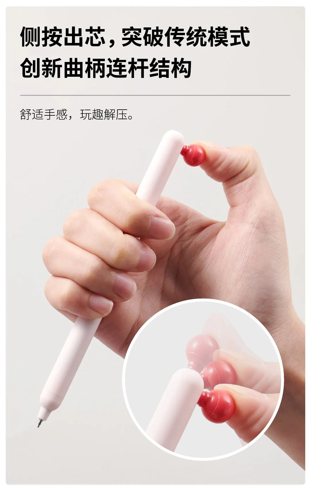 KACO POPUP Retractable Gel Pen – 0.5mm Smooth Writing, Quick-Dry Ink