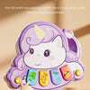 A purple and white musical pattern finger piano toy with various animal sound buttons for children's music accompaniment.