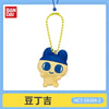 Tamagotchi Chocolate Box Character Keychain Charm