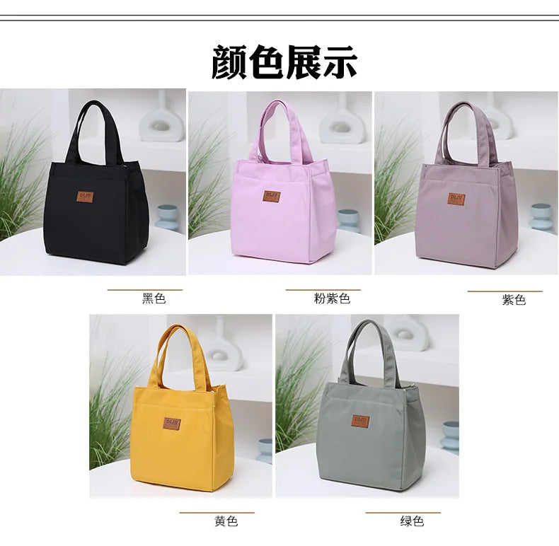 Insulated Lunch Bag with Top Handle for Work