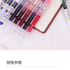 Fine Point Disposable Fountain Pens with Stainless Steel Nib (8-Pack, Assorted Colors)