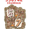 Decorative Faith-Themed Resin Embellishments with Water Ripple Effect