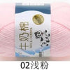 Milk Cotton Crochet Yarn – Soft, Durable Knitting Thread in 91 Colors