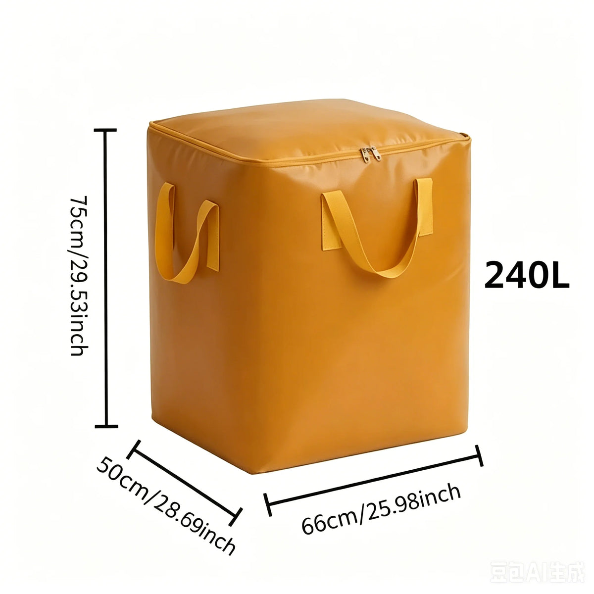 A tan heavy-duty waterproof moving bag with reinforced handles, measuring 75cm high and 66cm long.