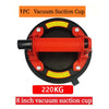 A black vacuum suction cup with an orange handle and mounting mechanism, labeled for 220KG capacity.