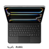 Magnetic Pogo Pin Keyboard Case for iPad Pro & Air