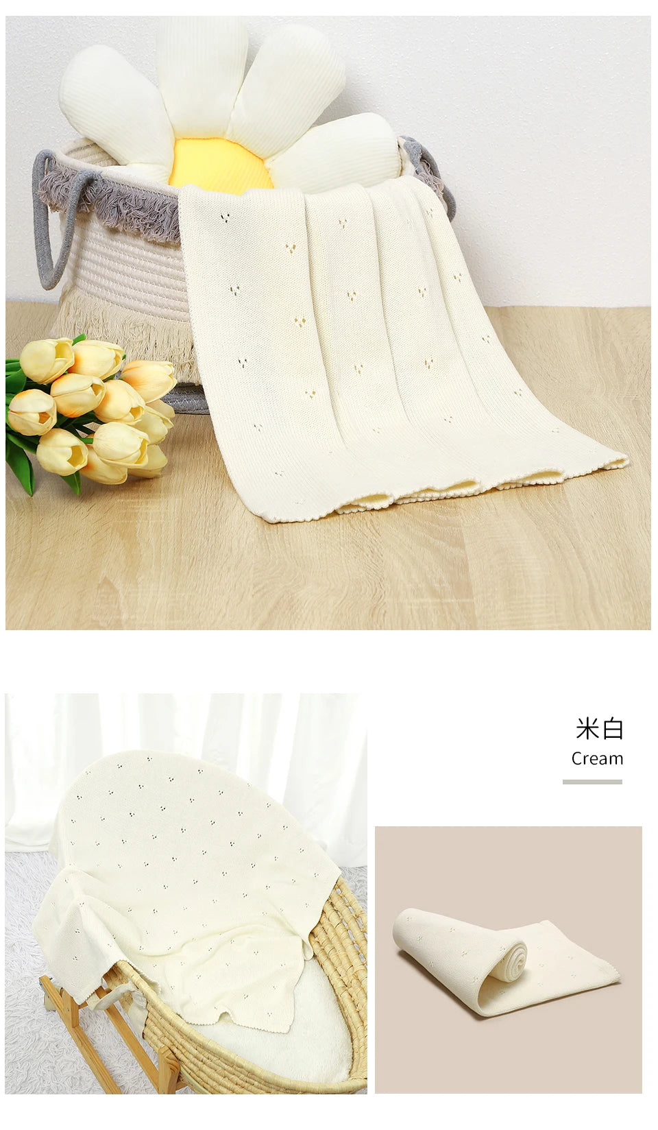 A cream-colored knit swaddle blanket displayed with yellow flower accents and a bunch of yellow tulips.