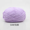 A ball of light purple 4-ply milk cotton yarn for knitting and crochet.