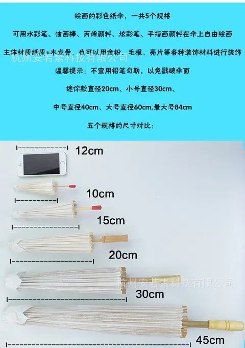 Traditional Paper Umbrella for Décor & Photography