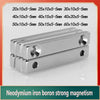 Rectangular Neodymium Block Magnets with Countersunk Holes