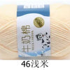 Milk Cotton Crochet Yarn – Soft, Durable Knitting Thread in 91 Colors