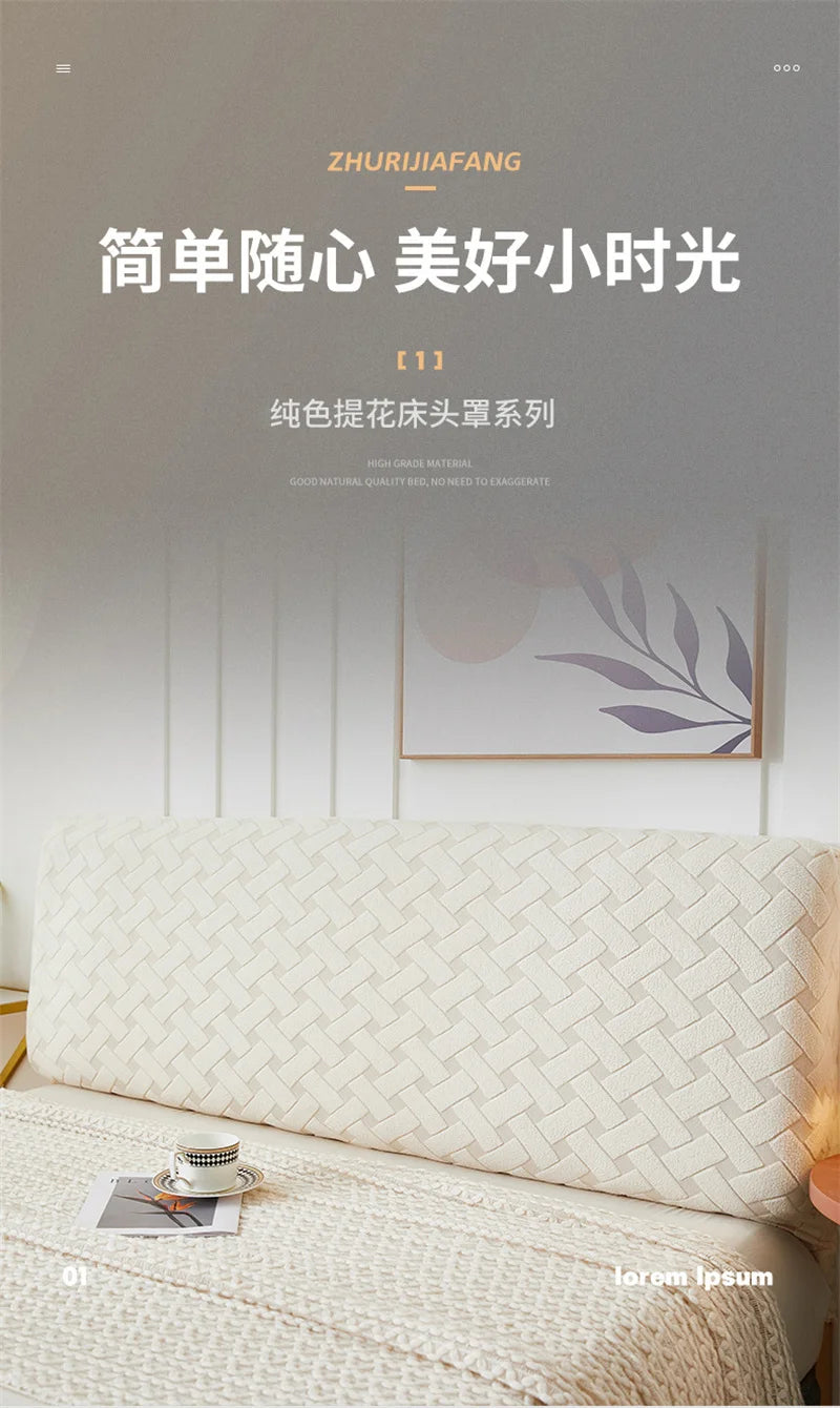 Stretchable Solid Color Headboard Cover Protector