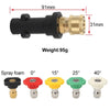 Multi-Color Car Wash Foam Nozzle & Quick Adapter for Karcher Pressure Washers