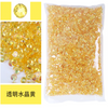 Jelly AB Flatback Resin Rhinestones (2-6mm)