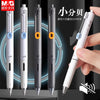 Sanfte, leise Push-Gel-Stift