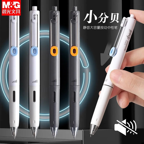 Smooth Silent Push Gel Pen