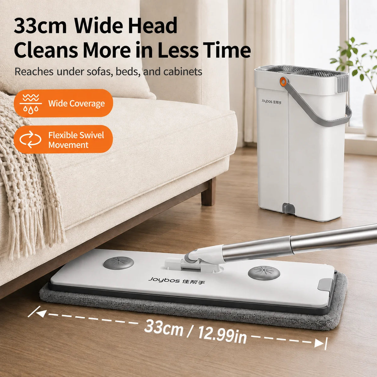 A white flat mop and bucket set with a long handle is shown next to a beige sofa, demonstrating its wide coverage capability.
