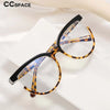 Women's Leopard Print Blue Light Blocking Glasses
