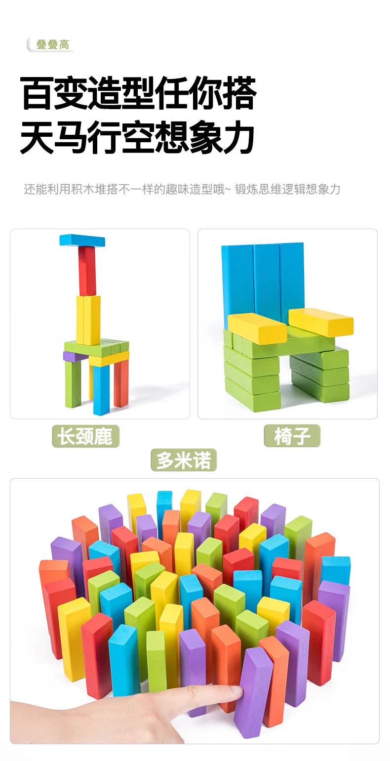 Colorful Wooden Balance Stacking Game for Family Fun