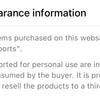 Customs clearance information detailing rules for personal imports and consumption of air dry clay modeling sets