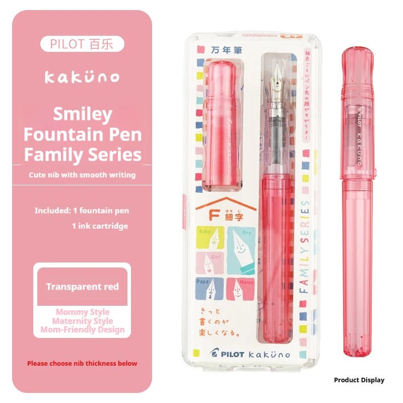 Kakuno Transparent Fountain Pen with Smiley Nib