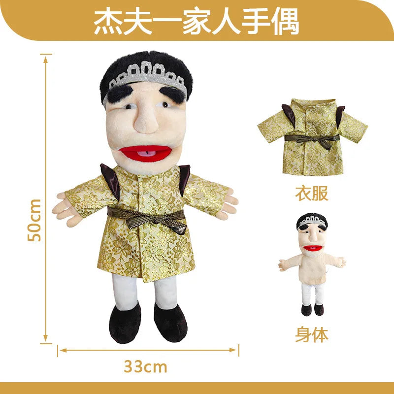 A soft plush hand puppet of a zombie boy wearing a gold-colored outfit and black hair.