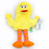 A yellow plush toy of Elmo with large eyes and a red mouth, wearing orange striped feet.