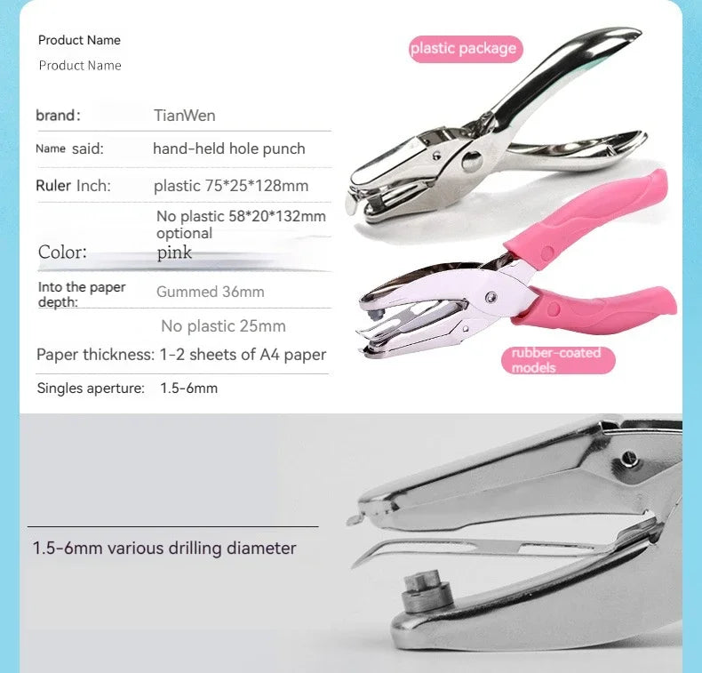 Metal Single-Hole Punch for Scrapbooking and Crafts