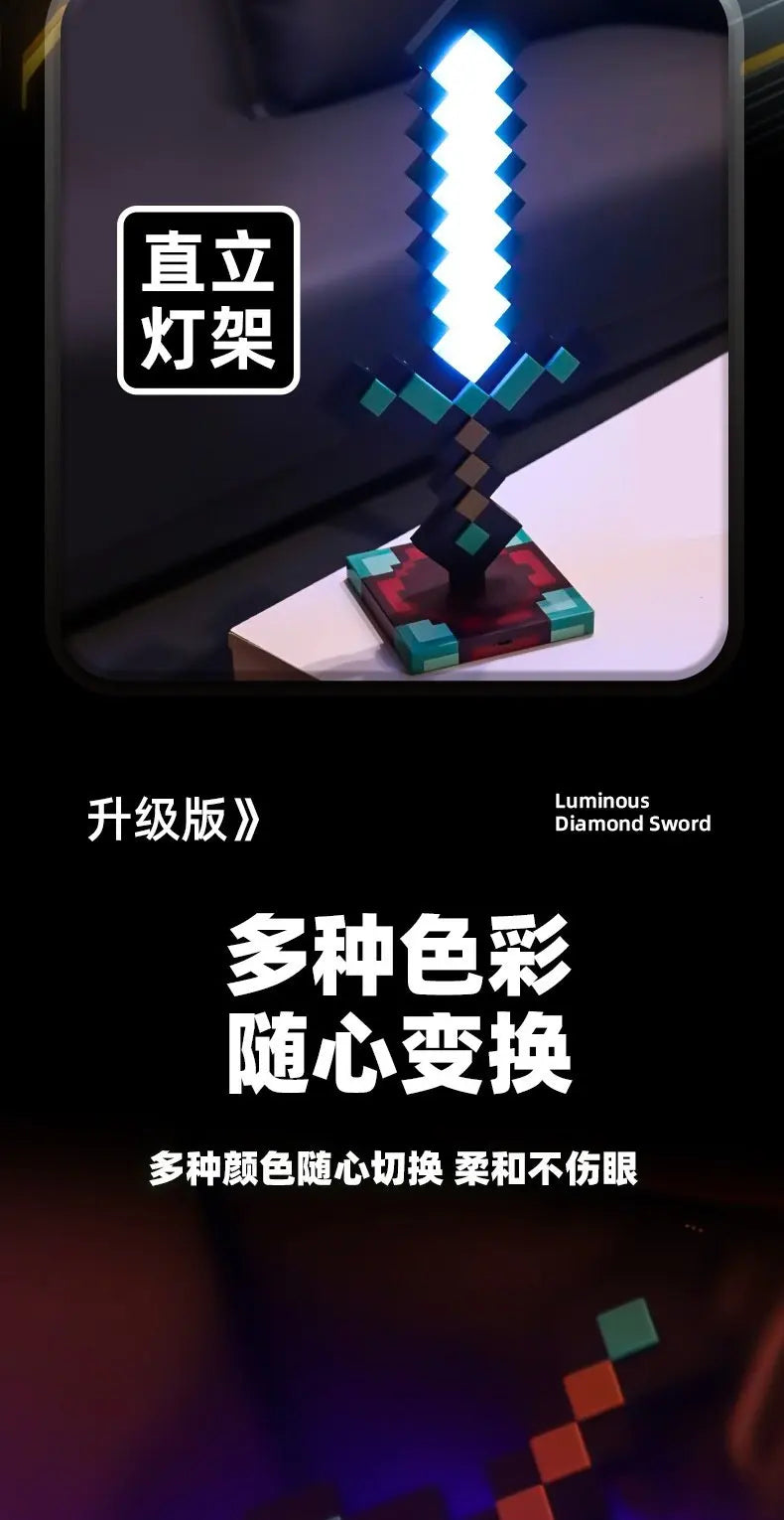 Rainbow LED Diamond Sword with USB Charging Base