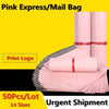 A stack of pink waterproof poly mailer shipping bags is shown with a printed logo, ready for urgent shipment.