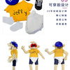 A yellow Jeffy zombie boy hand puppet toy with black shoes and white clothing displayed next to a blue ball.