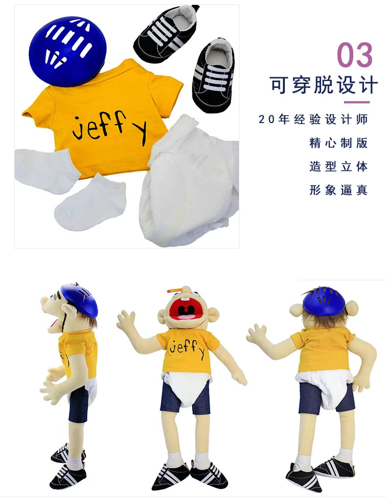 A yellow Jeffy zombie boy hand puppet toy with black shoes and white clothing displayed next to a blue ball.