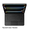 Magnetic Pogo Pin Keyboard Case for iPad Pro & Air