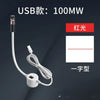 USB Laser Positioning Light with Magnetic Base