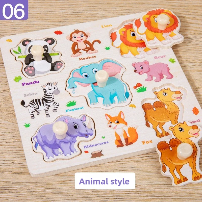A set of wooden animal puzzle pieces featuring various animals like lion, monkey, bear, panda, zebra, elephant, rabbit, and f