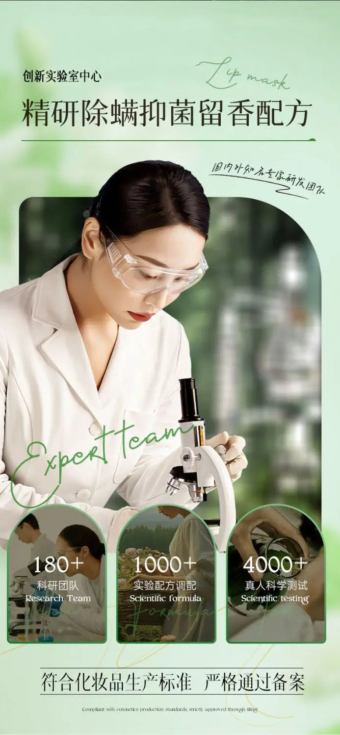 A laboratory setting showing a scientist using a pipette to apply a liquid solution for the Lip mask product.