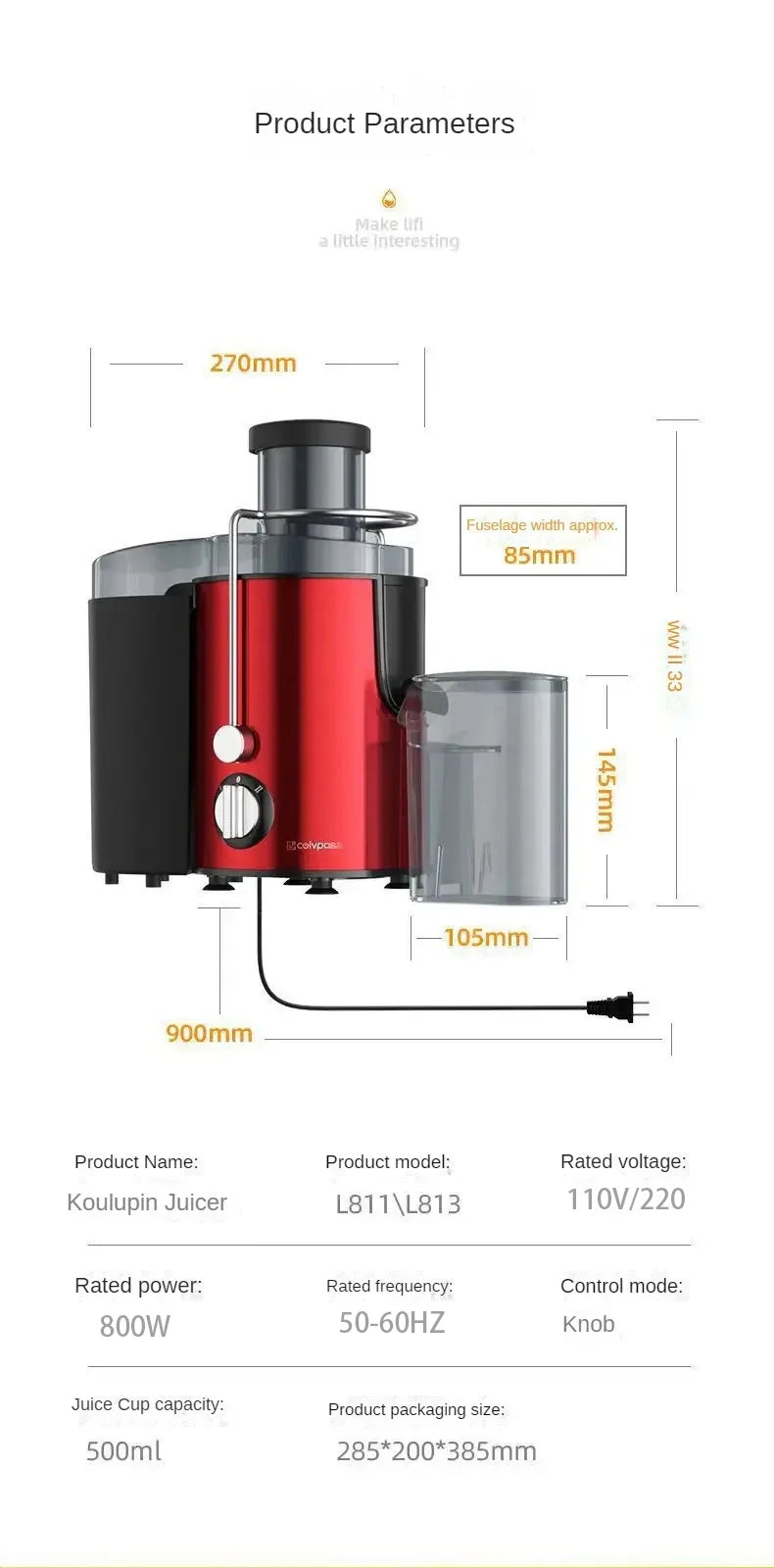 A red and black centrifugal juicer appliance with a feed tube, power specifications, and dimensions.
