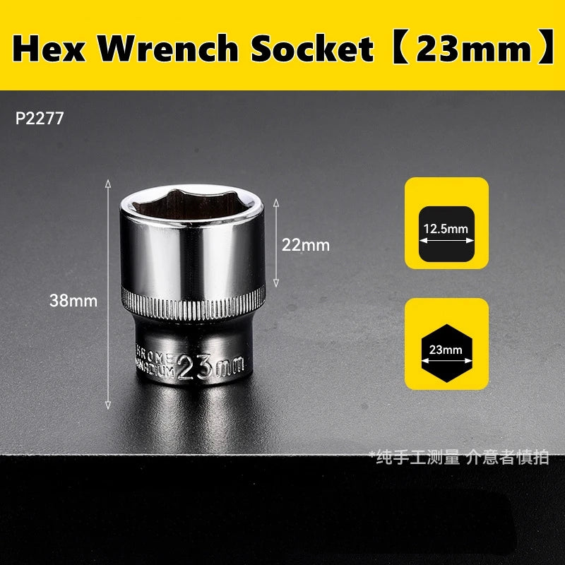 A close-up photo of a 23mm hex wrench socket with a 12.5mm opening and a 23mm hexagonal head, shown against a dark background