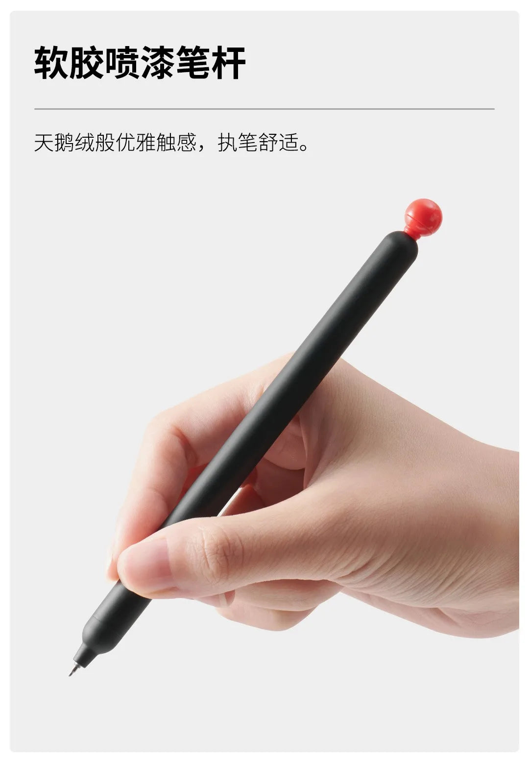 KACO POPUP Retractable Gel Pen – 0.5mm Smooth Writing, Quick-Dry Ink