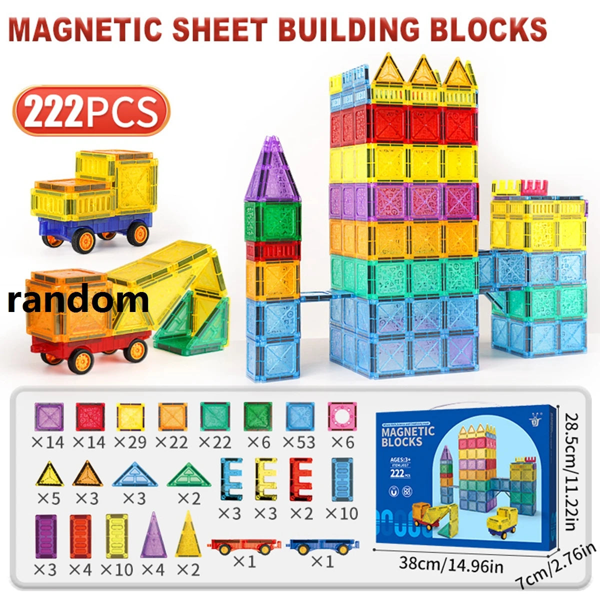 A set of magnetic sheet building blocks in various colors and shapes for children's construction play