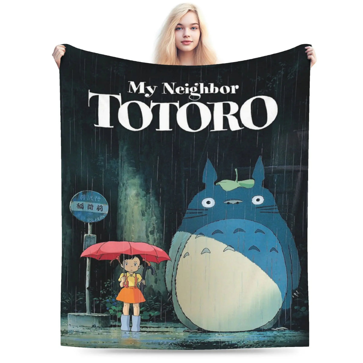 Cozy Grey Totoro-Inspired Fleece Throw Blanket