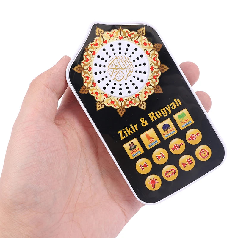 Islamic Audio Player with Quranic Recitations and Night Light
