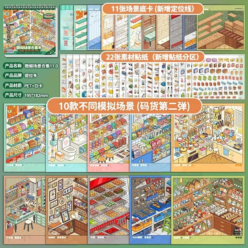 10-in-1 3D Cartoon Desktop Organizer Sticker Pack for Scrapbooking and DIY