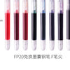 Fine Point Disposable Fountain Pens with Stainless Steel Nib (8-Pack, Assorted Colors)