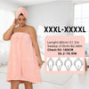 Adjustable Bath Skirt and Shower Cap Set