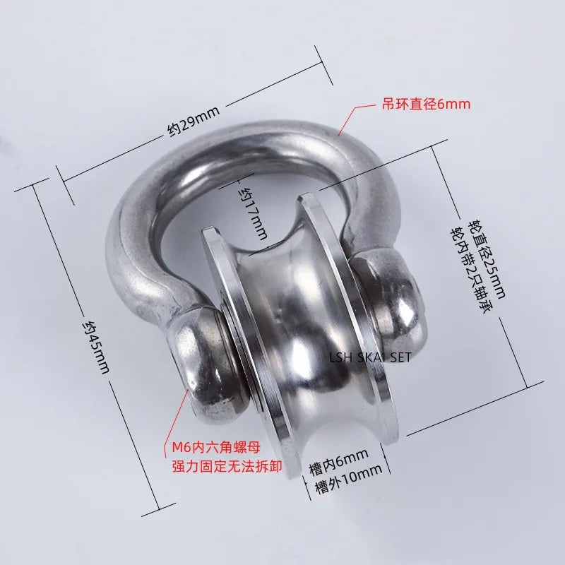 A silver heavy-duty pulley set made of 304 stainless steel with a silent bearing.