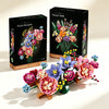 A box of Botanical Blooms Building Block Set for a DIY artificial flower bouquet featuring colorful flowers and greenery.