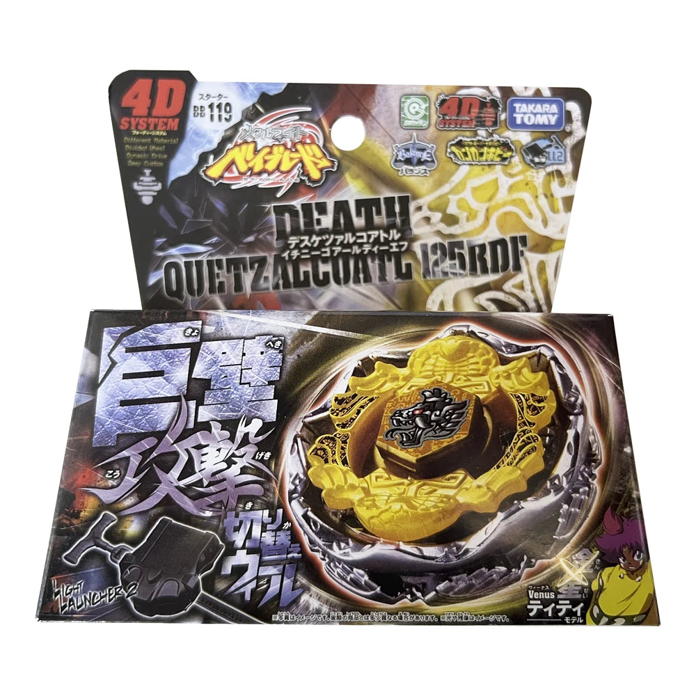 A package of Death Quetzalcoatl 125rd Premium Metal Spinning Top Battle Toy.